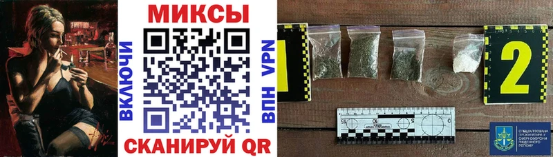 БУТИРАТ жидкий экстази  Саяногорск 