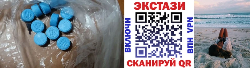 закладки  darknet как зайти  Экстази круглые  Саяногорск 