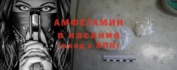 MDMA Premium VHQ Остров