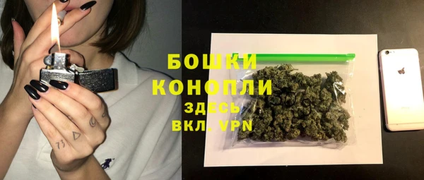 кокаин Пестово