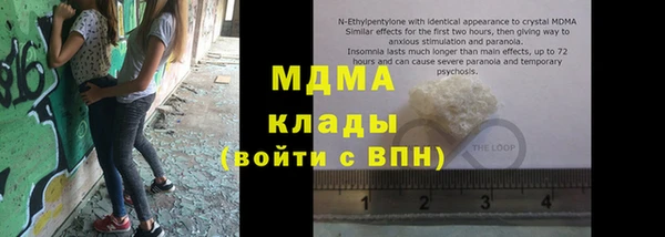 mix Пересвет
