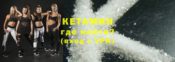 метадон Карабаново
