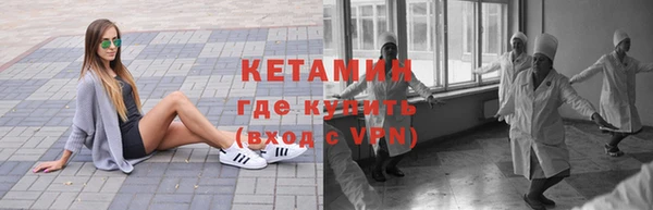 MDMA Premium VHQ Остров