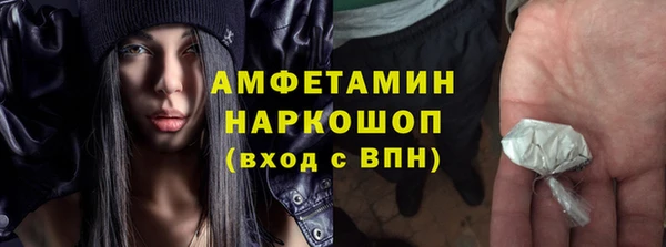 MDMA Premium VHQ Остров