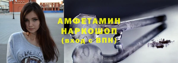 mix Пересвет