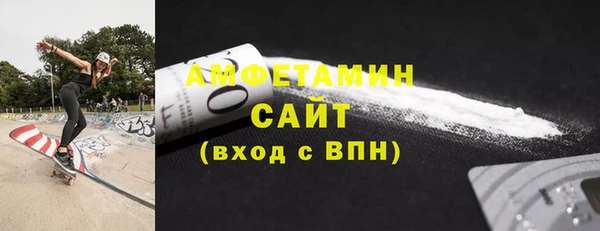 кокаин Пестово