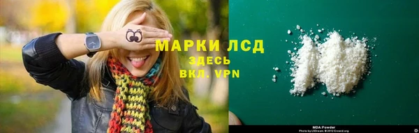 MDMA Premium VHQ Остров