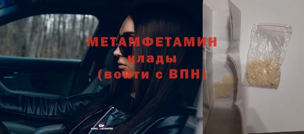 MDMA Premium VHQ Остров