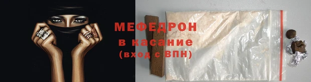 ALPHA PVP Осинники