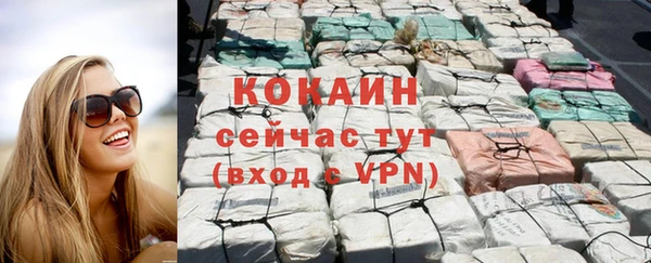 мет Осташков