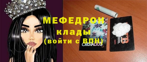 MDMA Premium VHQ Остров