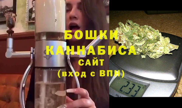 мет Осташков