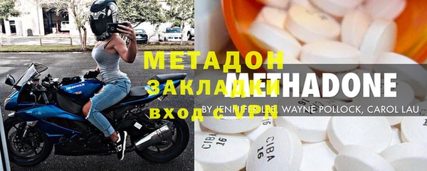 MDMA Premium VHQ Остров