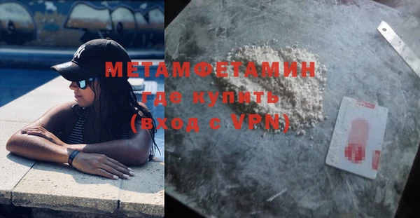 метадон Карабаново