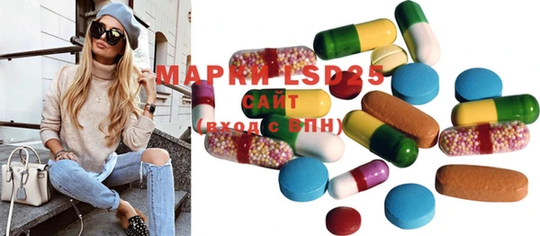 MDMA Premium VHQ Остров