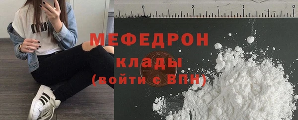 кокаин Пестово