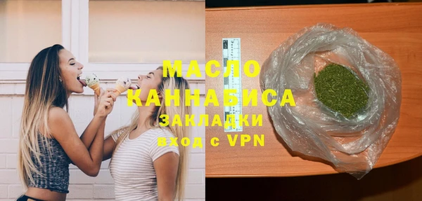 кокаин Пестово