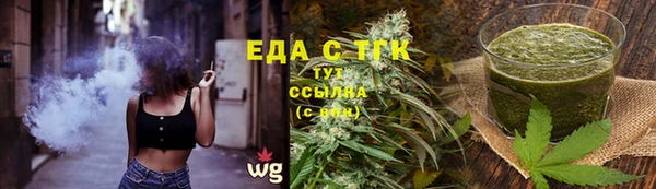 кокаин Пестово
