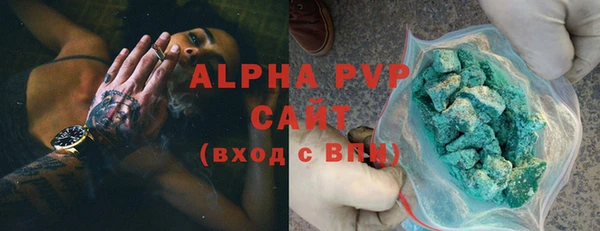 MDMA Premium VHQ Остров