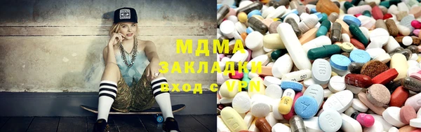 mix Пересвет