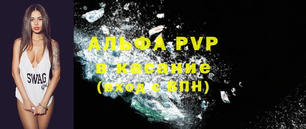 mix Пересвет