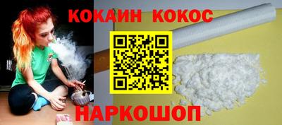 а пвп мука Можайск