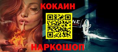 а пвп мука Можайск