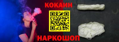 марки nbome Моздок