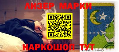 а пвп мука Можайск