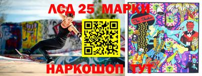 а пвп мука Можайск