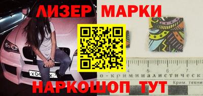 а пвп мука Можайск
