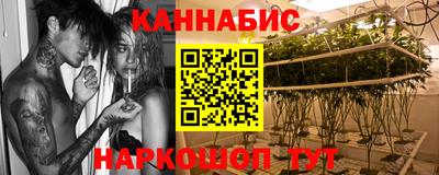 бутират Нягань