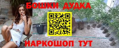 альфа пвп Можга