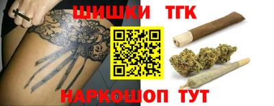 альфа пвп Можга