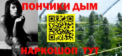 альфа пвп Можга