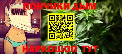 марки nbome Моздок