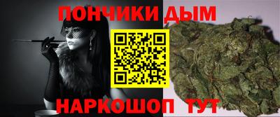 марки nbome Моздок