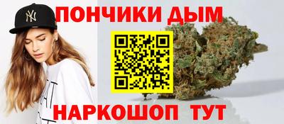 марки nbome Моздок