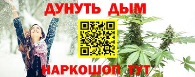 альфа пвп Можга