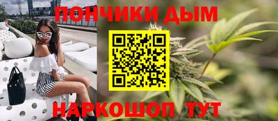 альфа пвп Можга