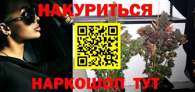 а пвп мука Можайск