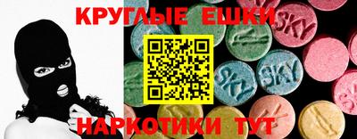 альфа пвп Можга