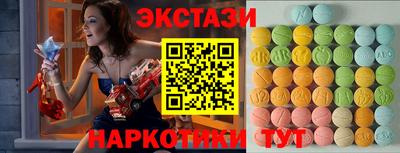 марки nbome Моздок