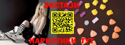 марки nbome Моздок