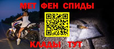 марки nbome Моздок