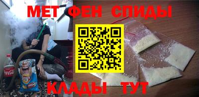 альфа пвп Можга