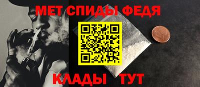марки nbome Моздок