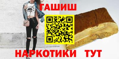 альфа пвп Можга
