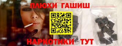 а пвп мука Можайск