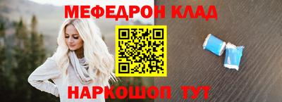 ПСИЛОЦИБИНОВЫЕ ГРИБЫ Обнинск